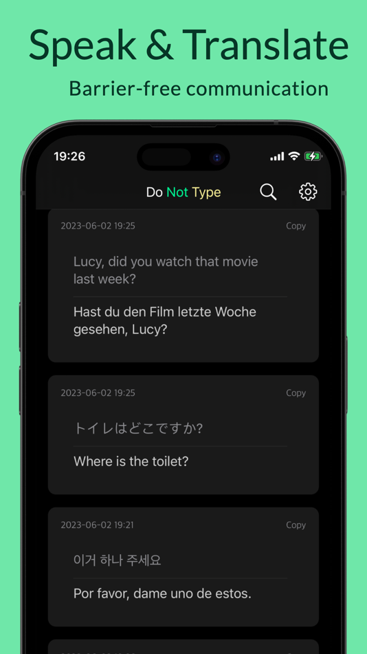 #3. Do Not Type - Speak and Polish (iOS) 게시자: Yeonni Lee