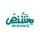 المشنص (بو حظين)