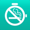 禁煙ウォッチ - 禁煙時間が一目でわかる icon