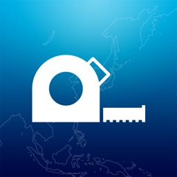 Distance: Mesurez sur la carte