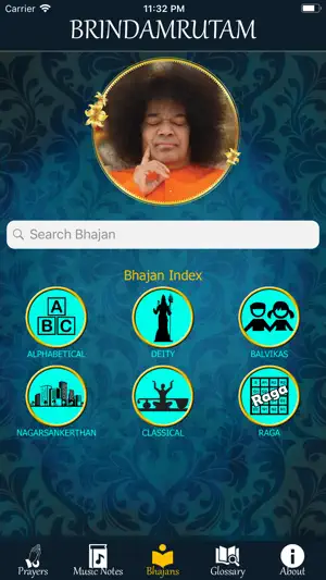 Brindamrutam screenshot 2