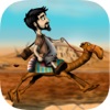 Desert Quest 2D Endless Runner icon