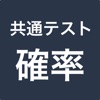 ProbabilityPlayer icon
