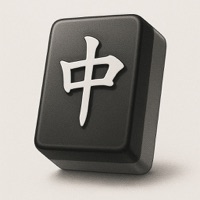 シンプル麻雀点数計算