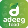 Adeegfood Buyer icon