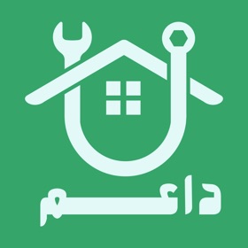 داعم (سائق) - Daem Driver