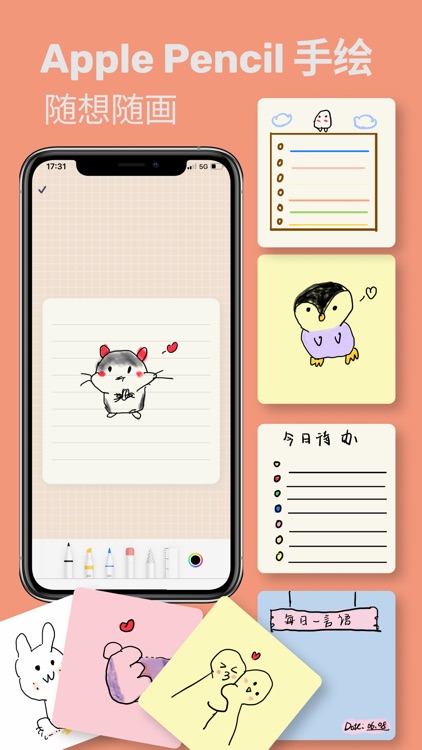 WidgetMemo: Todo List&Habit screenshot-3