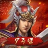 Get 신삼국지 모바일 for iOS, iPhone, iPad Aso Report