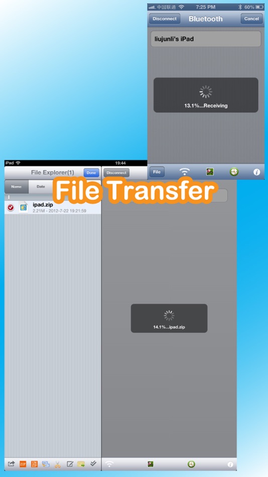 #3. Bluetooth U (iOS) 由: 锦文 游