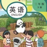 Get 科普三下 for iOS, iPhone, iPad Aso Report