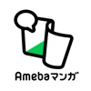 Amebaマンガ icon