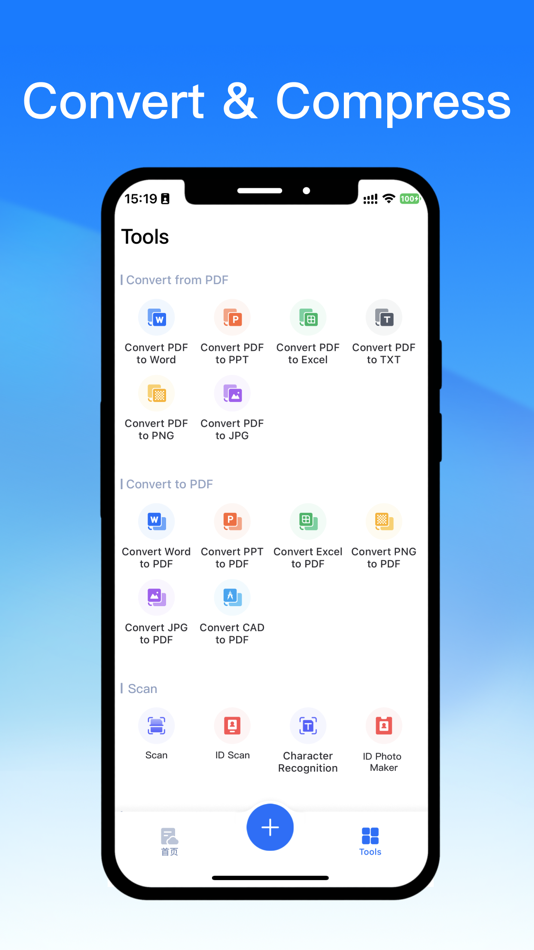 #6. LightPDF: AI Chat PDF, Scanner (iOS) 由: Wangxu Technology Co., Ltd
