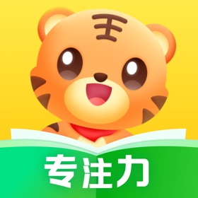 小虎亲子乐-在家提升专注力