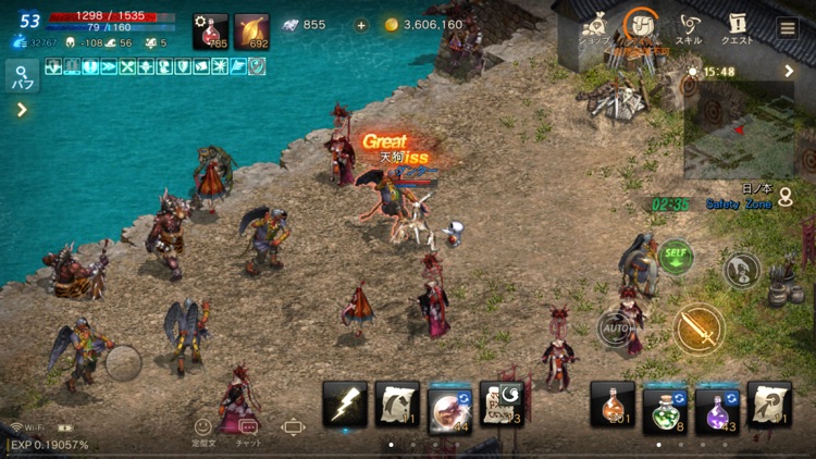 リネージュM - 本格スマホMMORPG screenshot-9