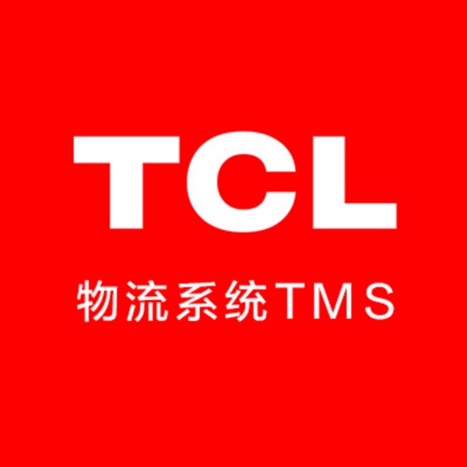 T-ITMS