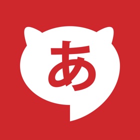 螢幕擷取畫面 (7) Hiragana Quest