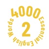 4000 Essential English Words ⑵ icon