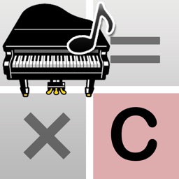 計算機-楽器の音を鳴らして遊べる電卓