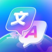 eTranslater-AI Translator