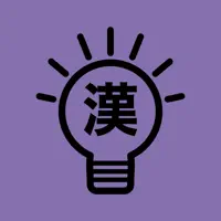 Miwake Kanji: Learn Japanese