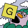 GUBBINS — It's a word game icon