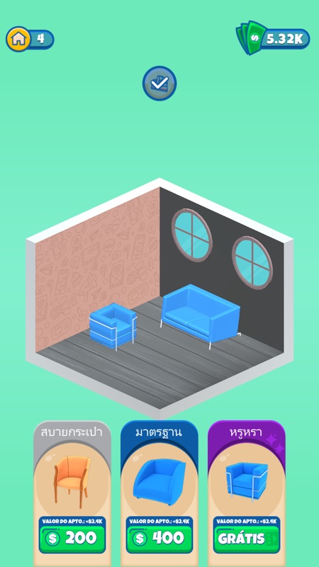 Home Restoration screenshot 6