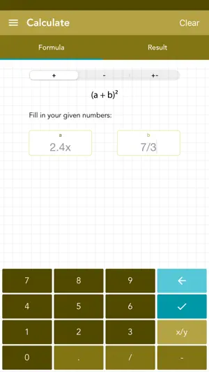 Special Products Calculator screenshot 1