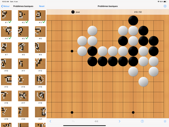 Screenshot #5 pour Tsumego Pro
