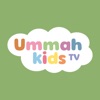 Ummah Kids TV icon