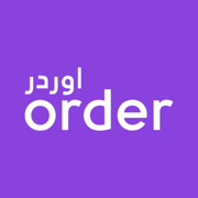 order | أوردر