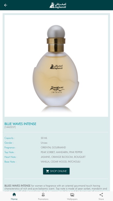 Asgharali Perfumes Screenshot 5 of 5