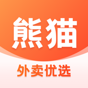 熊猫外卖优选-外卖返利红包优惠 