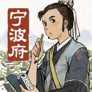 江南百景图