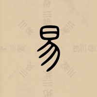 I Ching: Cast app icon - Book app for iPhone