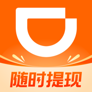 滴滴车主-滴滴出行官方司机注册