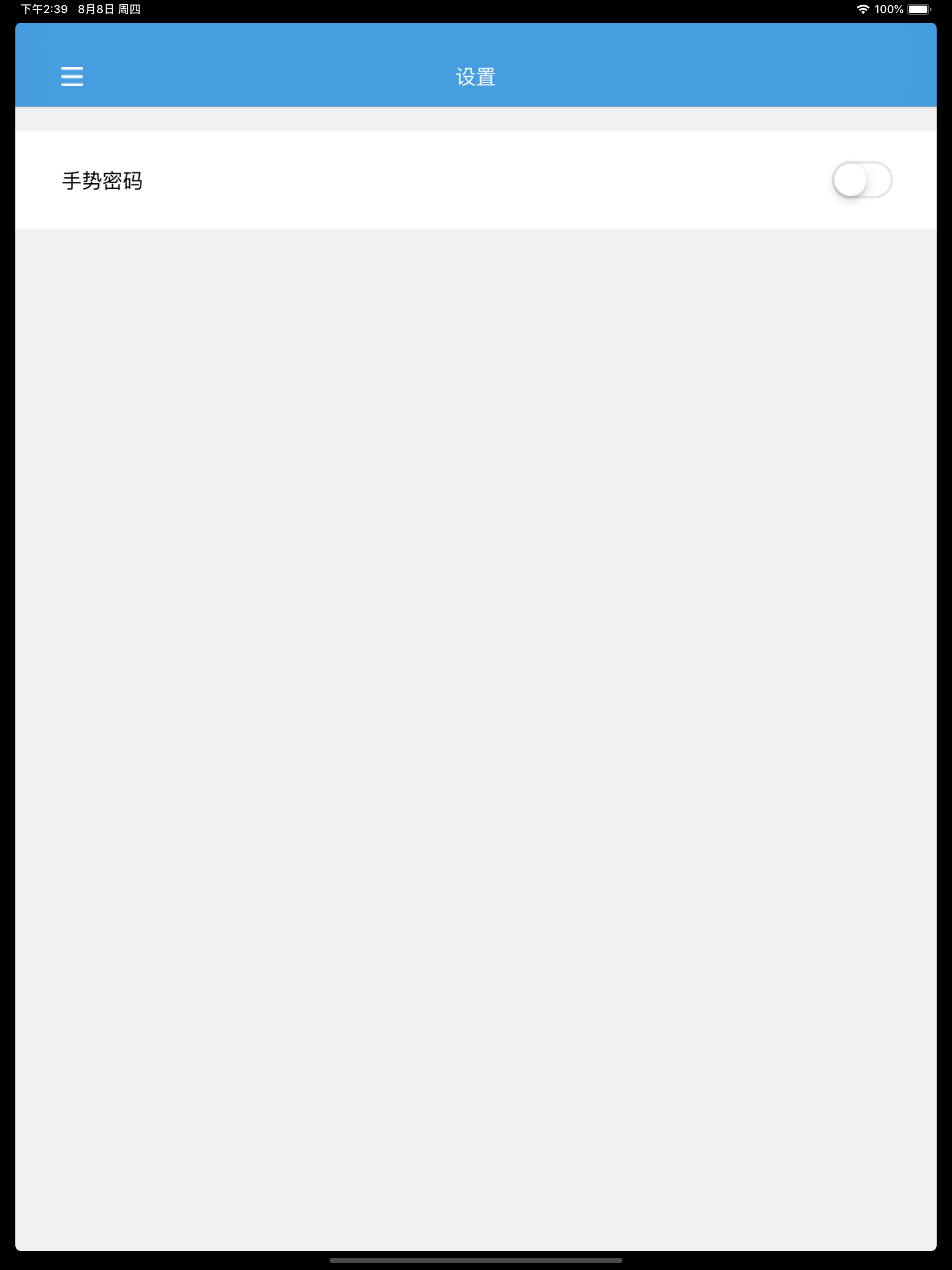 Union Authenticator