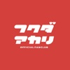 福田朱里 Official App icon