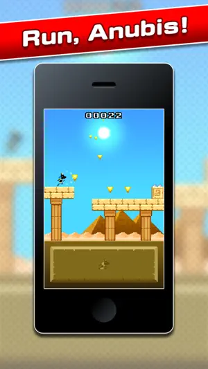 Anubis Runner screenshot 1