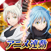転生したらスライムだった件 魔王と竜の建国譚【まおりゅう】