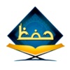 الحفظ الميسر icon