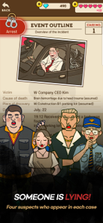 Detective S: Mystery Game screenshot 2