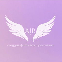Air stretching studio