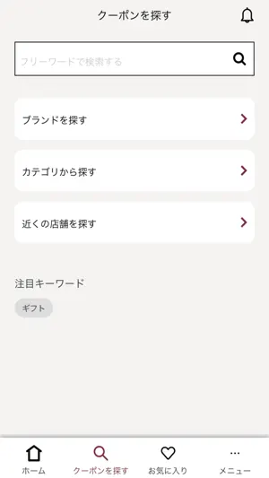 FUN LIFE screenshot 4