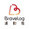 BraveLog 秉持著「讓賽事成為記憶的寶盒」的初心，致力於提供一站式賽事管理服務，涵蓋賽事前、中、後的各項需求：