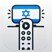 Remote for Israeli TVs