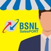BSNL Salesport icon