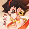 Get 神仙道3 for iOS, iPhone, iPad Aso Report