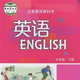 Screenshots (5) 九年级下英语听力大全