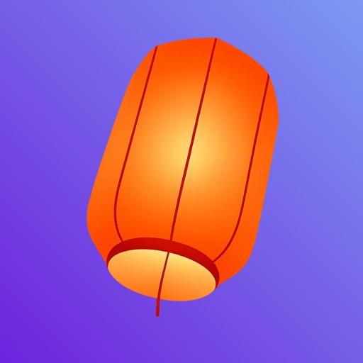 Lampion