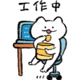 The Very Lazy Cat Stickers